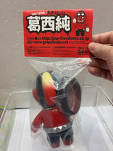 Load image into Gallery viewer, G16369 B