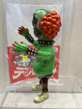 Load image into Gallery viewer, G15933 A
