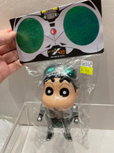 Load image into Gallery viewer, G15233 B