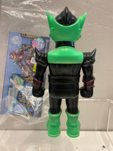 Load image into Gallery viewer, G15434 B