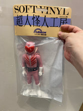 Load image into Gallery viewer, G15831