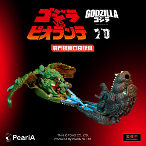 Godzilla vs. Biollante - World in Your Pocket Playset (Pre order)