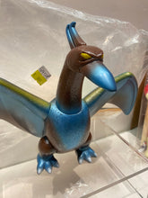 Load image into Gallery viewer, G14529 B