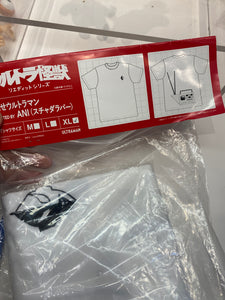 G15027 E