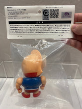 Load image into Gallery viewer, G16993 E