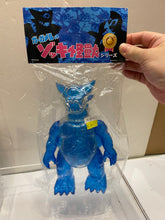 Load image into Gallery viewer, G16461