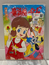 Load image into Gallery viewer, E3316