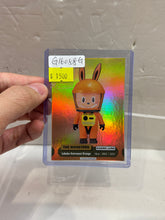 Load image into Gallery viewer, G16058 G
