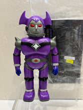 Load image into Gallery viewer, G16309