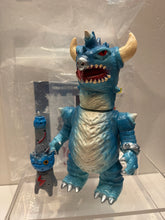 Load image into Gallery viewer, G15317