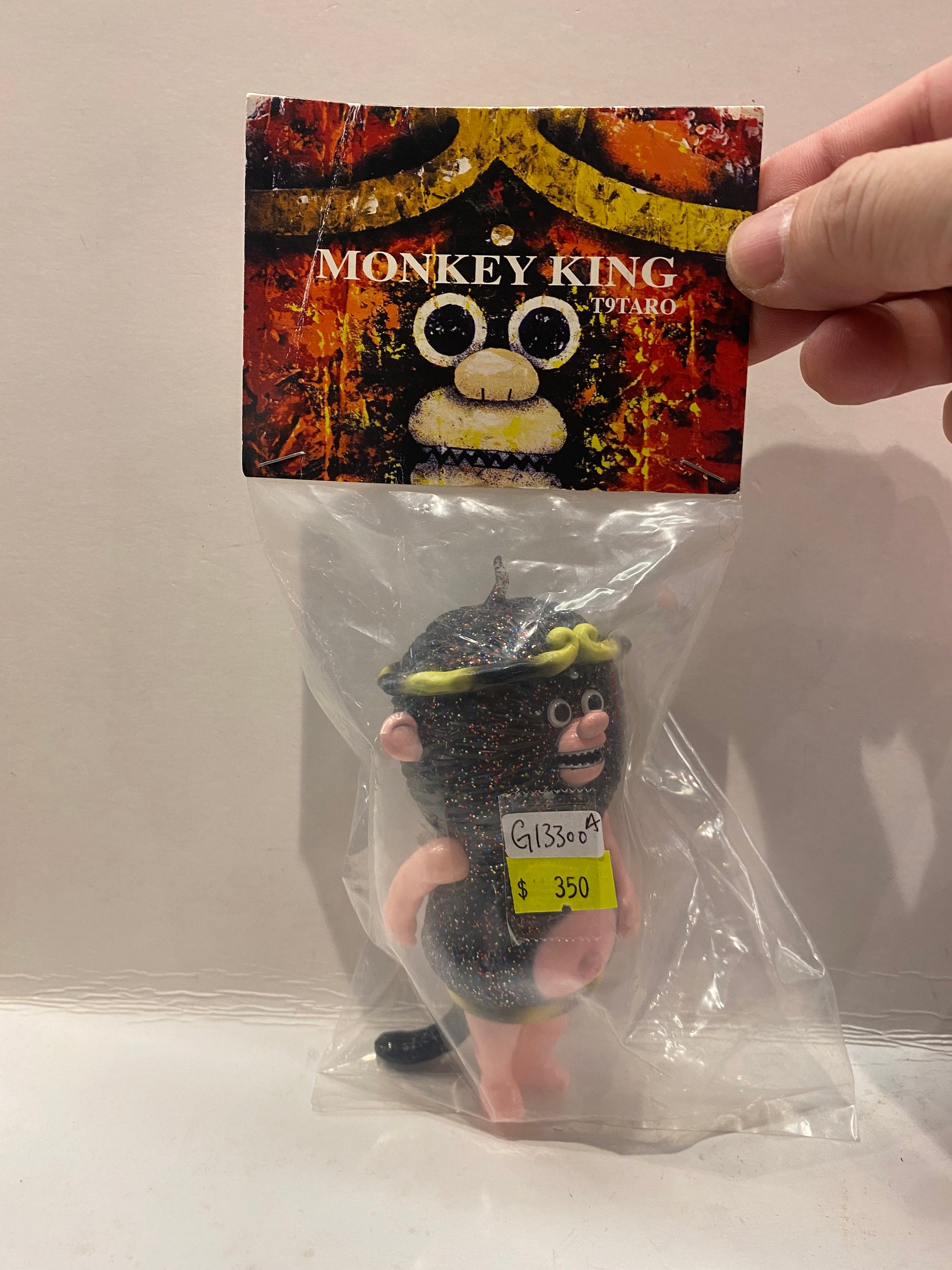 Kaiju – Page 11 – Vintage and Vinyl Club