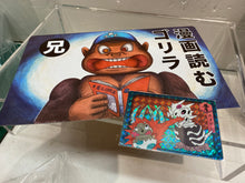 Load image into Gallery viewer, G14828 C