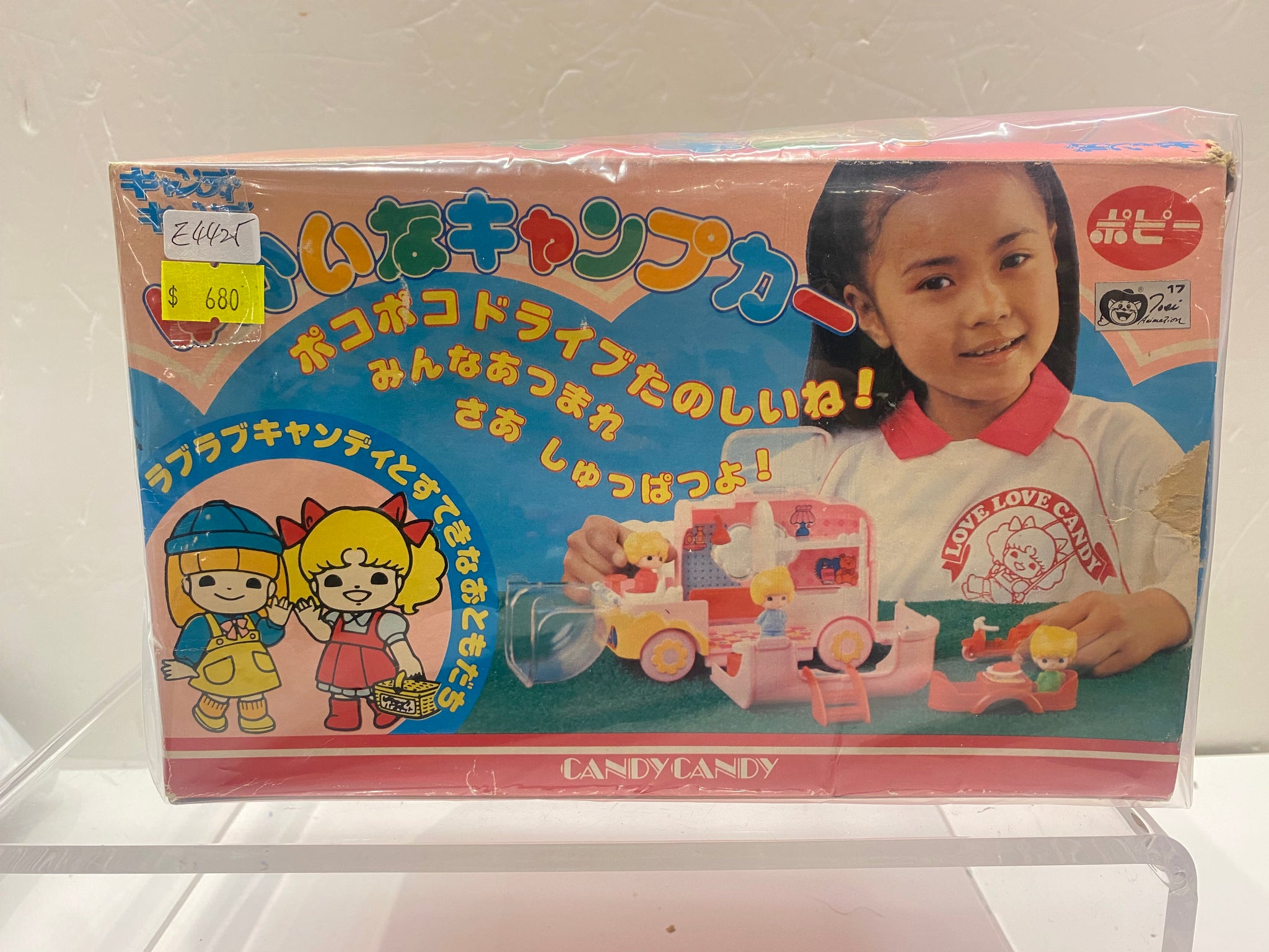 DELIGHTED MINT P.K.S. サイン入りインスト12インチ Delighted Mint / V.A. – The Best In The Best FLCD 3013 JAPAN
