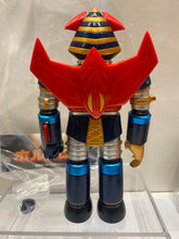 Load image into Gallery viewer, G16225