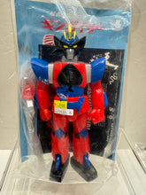 Load image into Gallery viewer, G15533 B