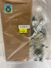 Load image into Gallery viewer, G16329