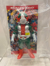 Load image into Gallery viewer, G14958