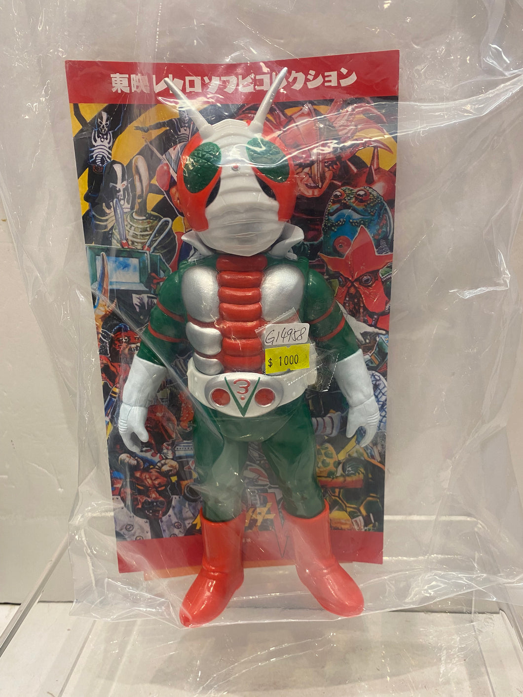 G14958