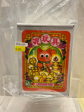Load image into Gallery viewer, G16029 C