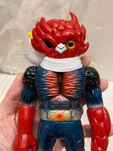 Load image into Gallery viewer, G14848