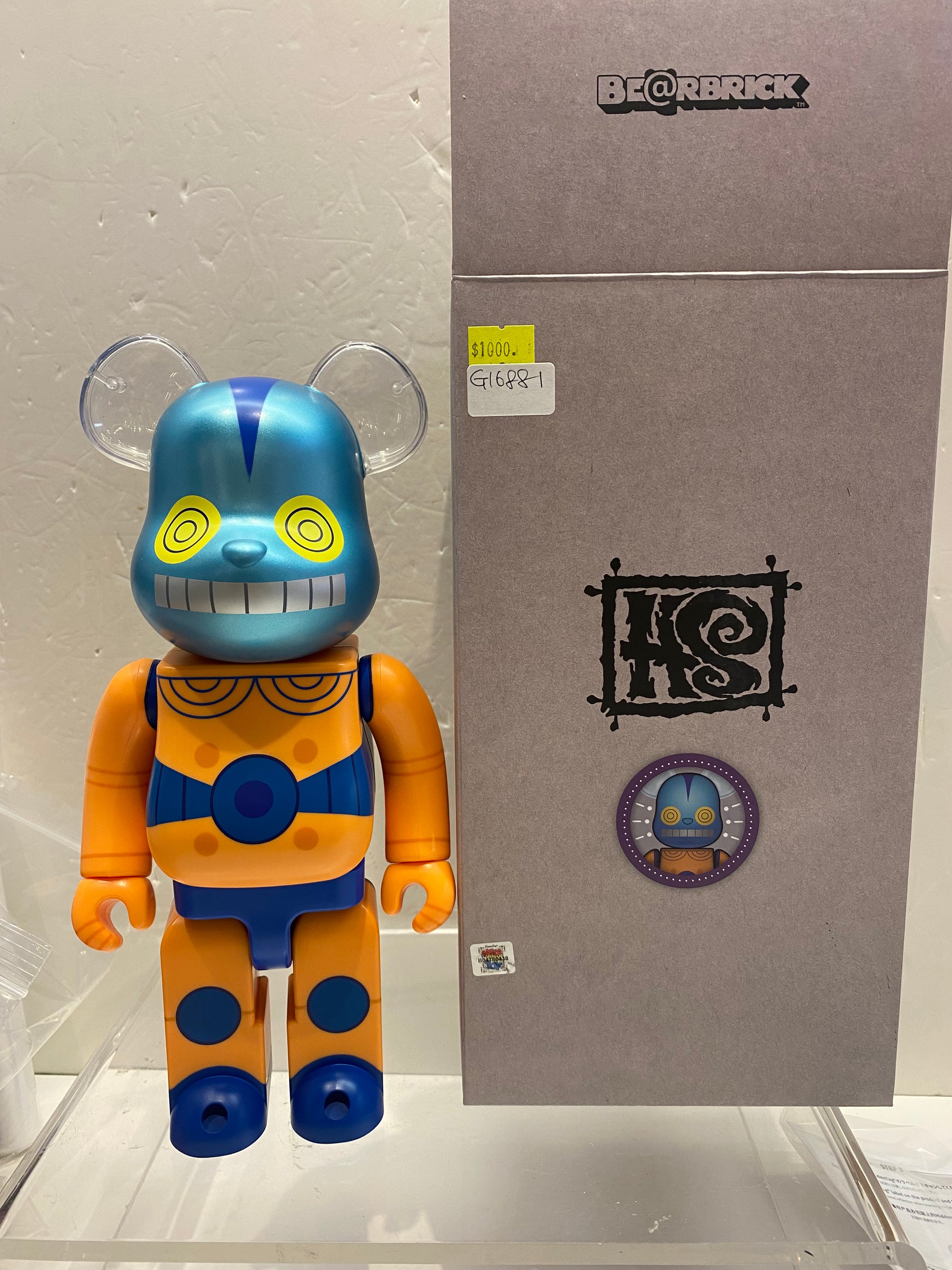 Robot – Vintage and Vinyl Club