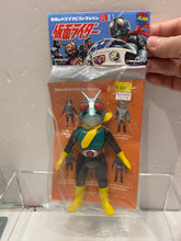 Load image into Gallery viewer, G14674 B
