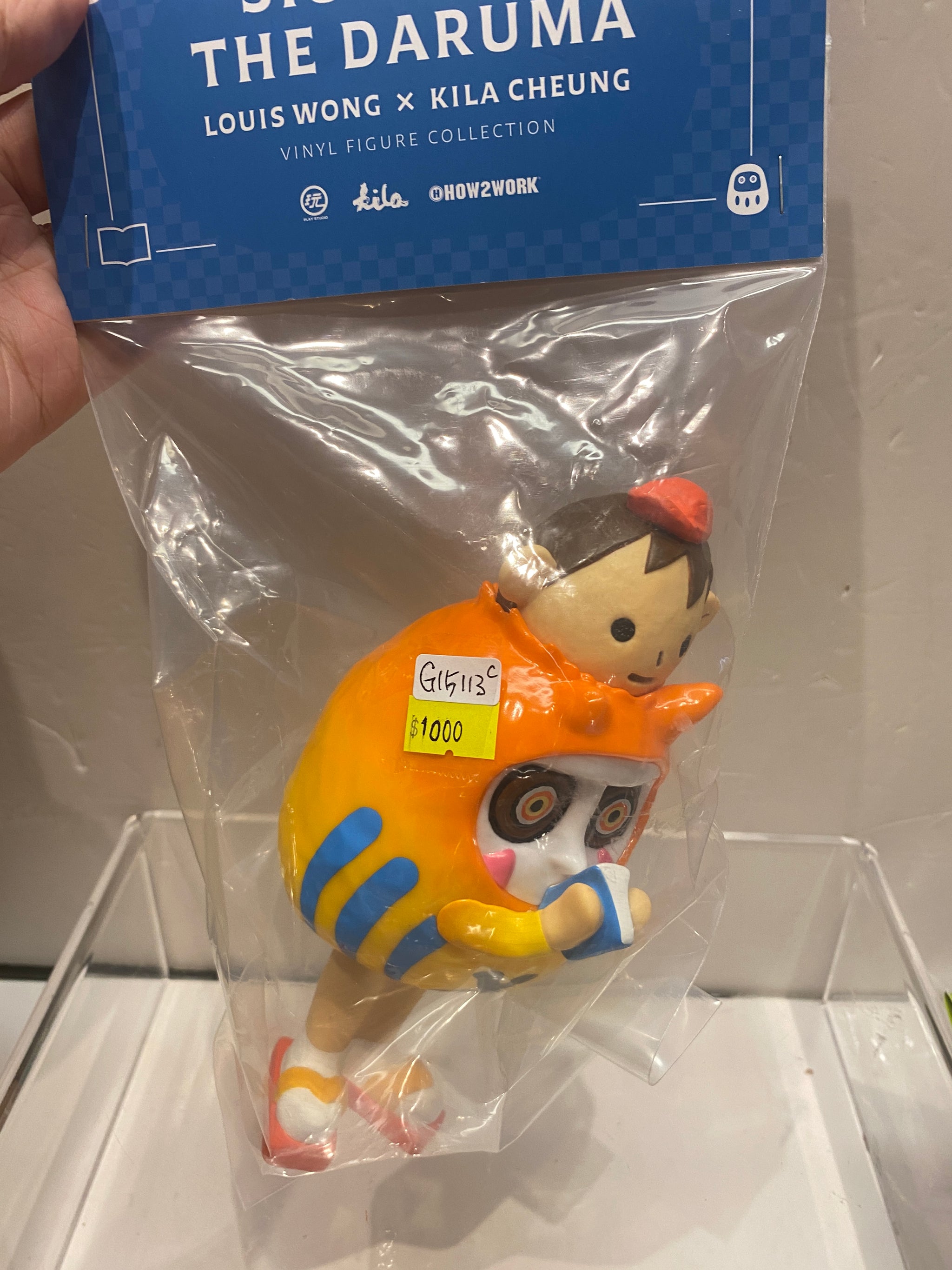 All – Page 6 – Vintage and Vinyl Club