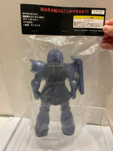 Load image into Gallery viewer, G16208