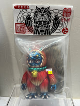 Load image into Gallery viewer, G16611 B