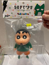 Load image into Gallery viewer, G16361 C