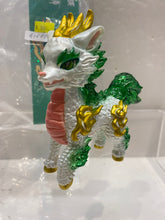 Load image into Gallery viewer, G16882 B