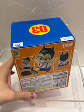 Load image into Gallery viewer, G16751 D