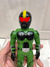 Load image into Gallery viewer, G14881 D