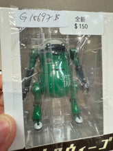 Load image into Gallery viewer, G15697 B