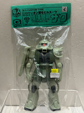 Load image into Gallery viewer, G16784