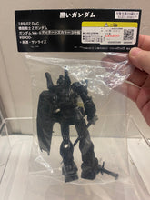 Load image into Gallery viewer, G15755