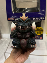 Load image into Gallery viewer, G16236 B