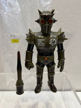 Load image into Gallery viewer, G16962 B