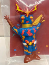 Load image into Gallery viewer, G16972 B