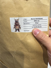 Load image into Gallery viewer, G15310