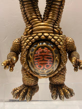 Load image into Gallery viewer, G15345