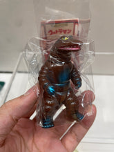 Load image into Gallery viewer, G15254 A