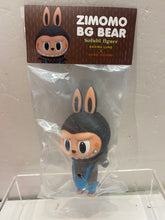 Load image into Gallery viewer, G16942