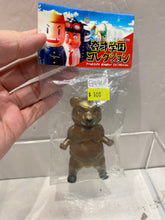Load image into Gallery viewer, G14940 B