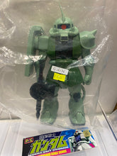 Load image into Gallery viewer, G16176