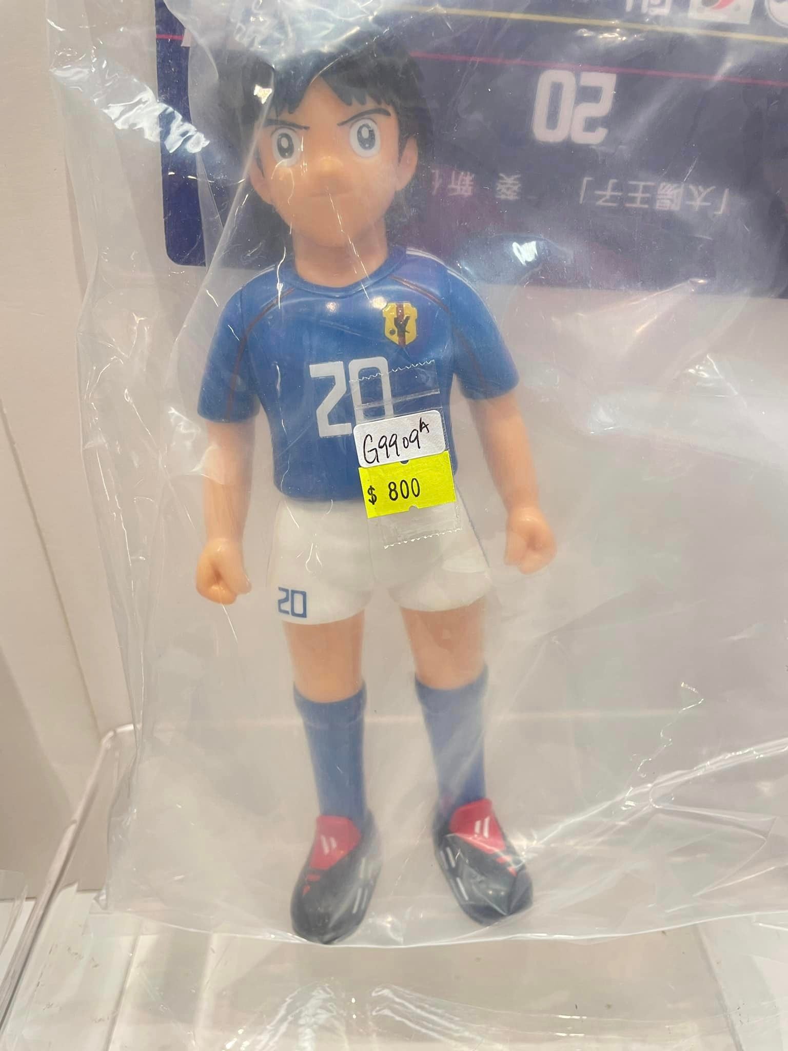 レア】ビルドアベア ハイスクールミュージカル Amazon.co.jp: ハイ