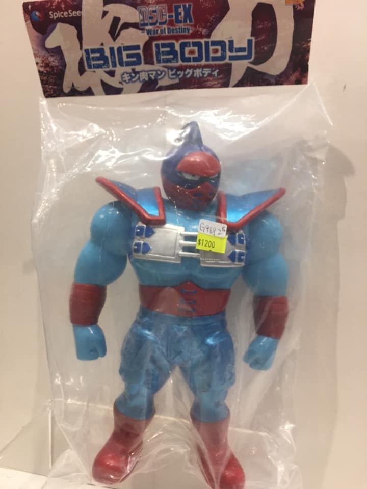 All – Page 98 – Vintage and Vinyl Club