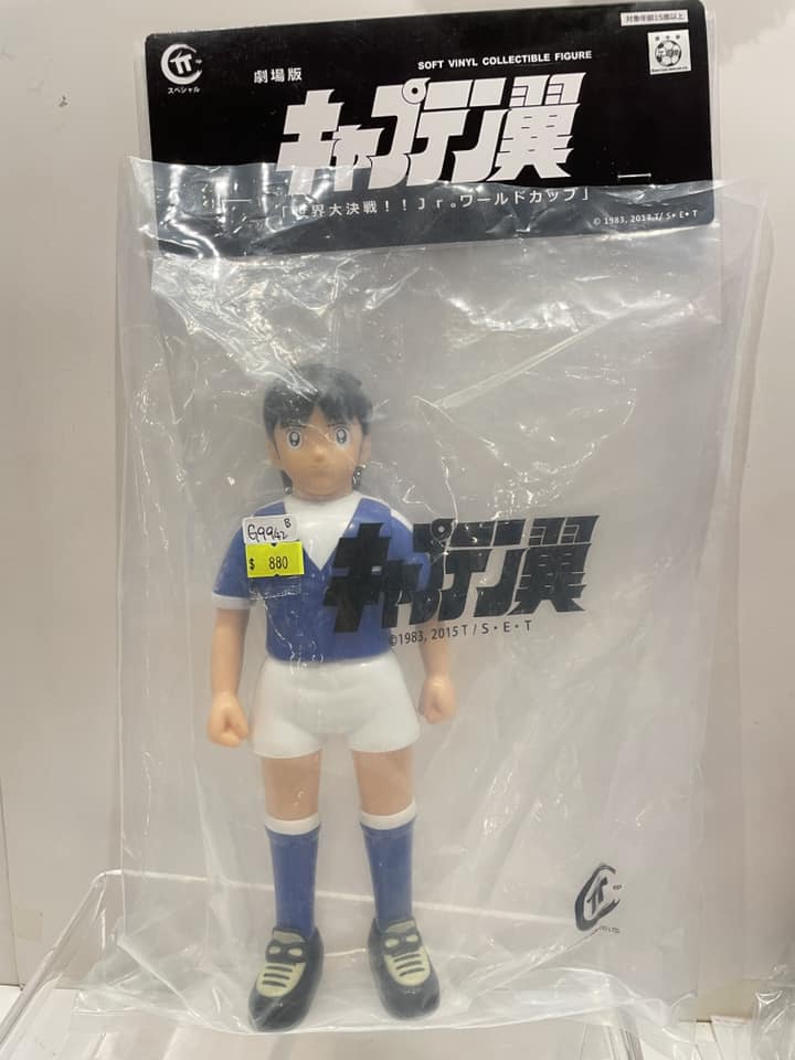 アーデル・ゴルキーニ 4枚セット Argyle™ Fukuroi マルチチャネル™ ドレナージ セット