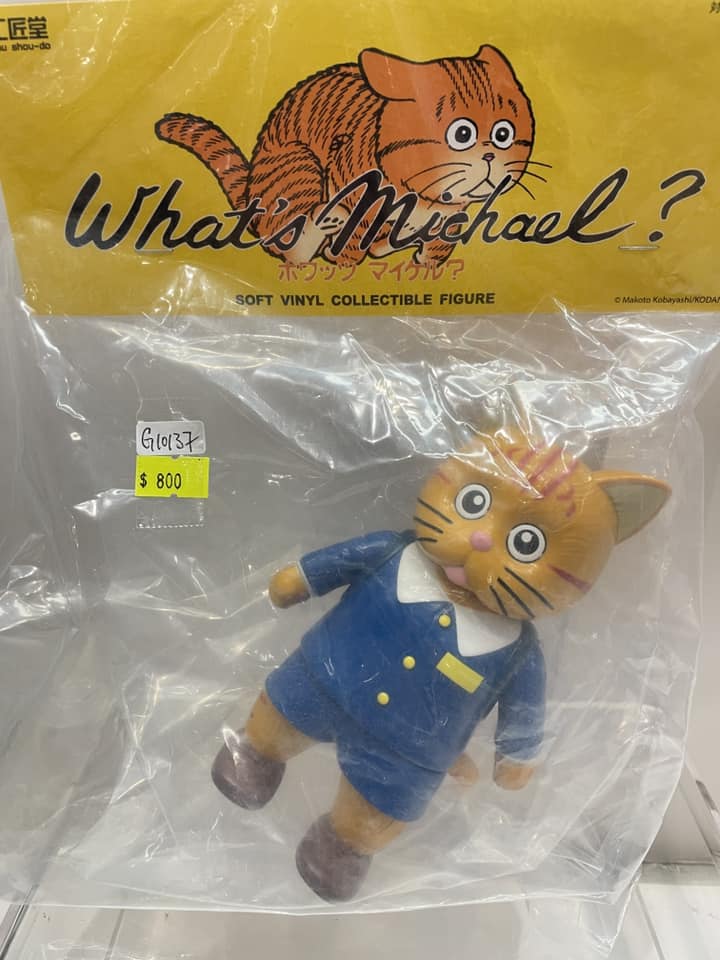 『 In the moonlight 』原画B3size A Lakeside Inn Under Moonlight - Koho Shoda - Japanese