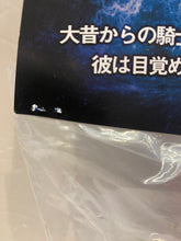 Load image into Gallery viewer, G16463